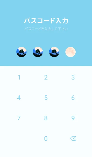 [LINE着せ替え] 7-Leaf Clover & Full Moon #7-8の画像4