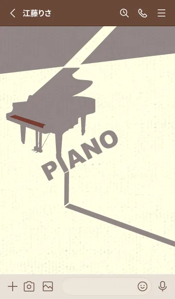 [LINE着せ替え] グランドピアノ  海老茶の画像2