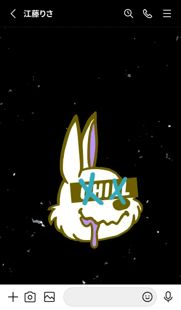 [LINE着せ替え] チル ラビット 132の画像2