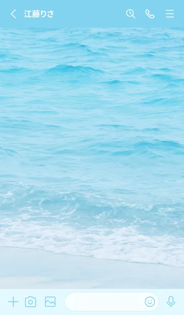 [LINE着せ替え] SEASIDE HAWAII-MEKYM 18の画像2