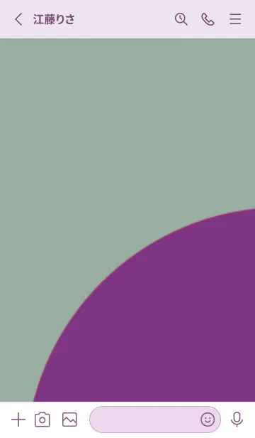 [LINE着せ替え] 日本語の着せ替え 12の画像2