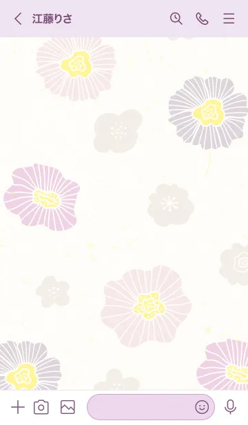 [LINE着せ替え] 北欧風 かわいいお花6の画像2