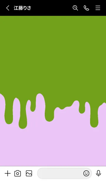 [LINE着せ替え] ドリップ 125の画像2