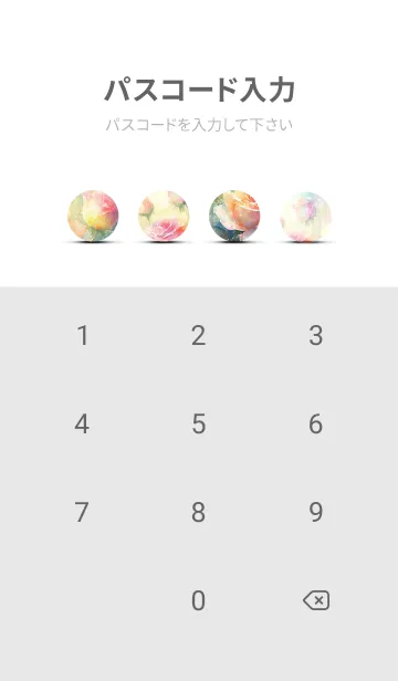 [LINE着せ替え] 薔薇(バラ)の花の着せかえ(R2359)の画像4