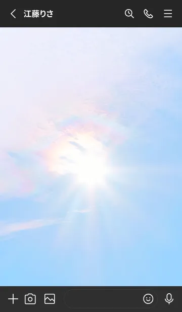 [LINE着せ替え] Real Iridescent cloud #7-16の画像2