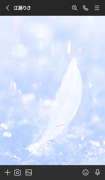 [LINE着せ替え] Real Snow Bokeh #Swan Feather 6-8の画像2