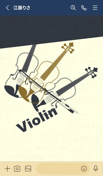 [LINE着せ替え] Violin 3カラー ゴールデンオーカーの画像2
