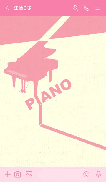 [LINE着せ替え] グランドピアノ  ライトオーキッドピンクの画像2