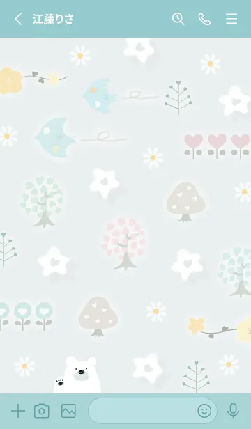 [LINE着せ替え] bluegreen♡ハートの花06_1の画像2