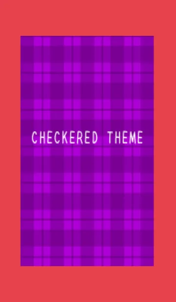 [LINE着せ替え] 紫チェックの着せかえ/レッドの画像1