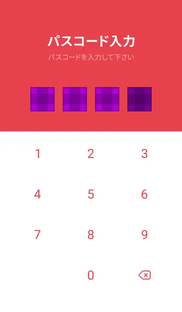[LINE着せ替え] 紫チェックの着せかえ/レッドの画像4