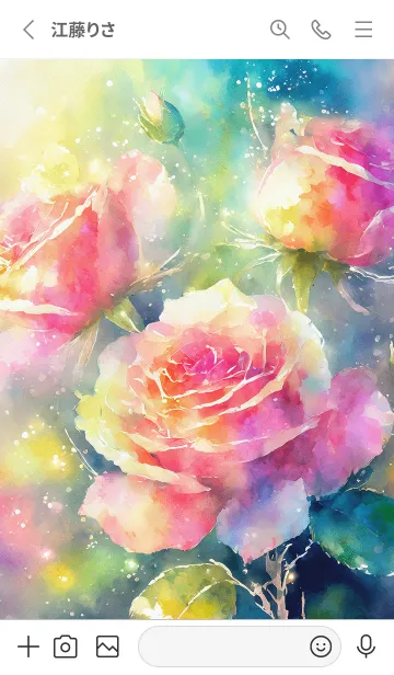 [LINE着せ替え] 薔薇(バラ)の花の着せかえ(R2362)の画像2