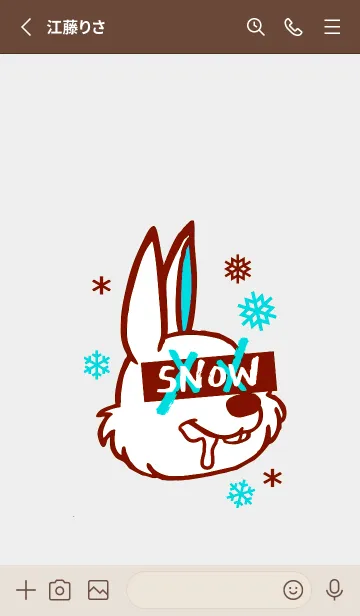 [LINE着せ替え] スノーラビット .62の画像2