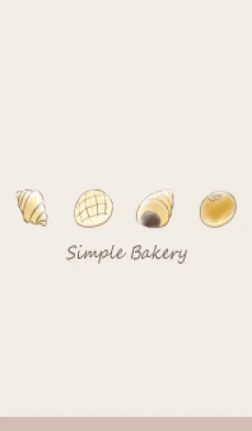 [LINE着せ替え] シンプル ベーカリー -ブラウン-の画像1