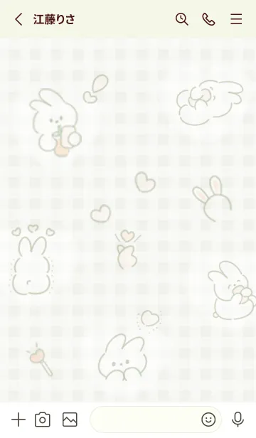 [LINE着せ替え] green♡幸せウサコ07_1の画像2