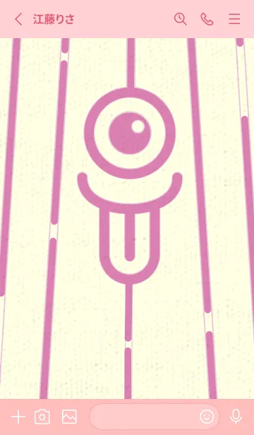 [LINE着せ替え] カラ傘オバケ km_clr オーキッドピンクの画像2