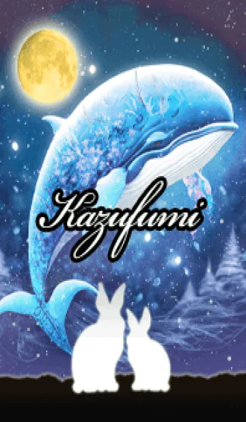 [LINE着せ替え] かずふみ★白うさぎが眺める空飛ぶクジラの画像1