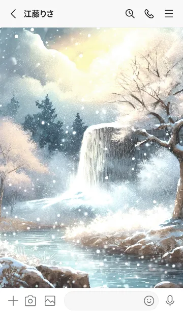 [LINE着せ替え] 優美な冬の風景の着せかえ(Winter-2323)の画像2