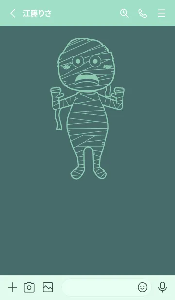 [LINE着せ替え] 妖怪 ミイラ 錆納戸の画像2