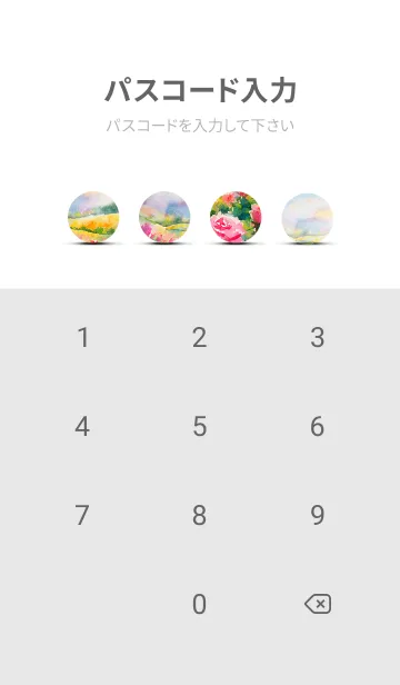 [LINE着せ替え] Beautiful rose flower(R2367)の画像4