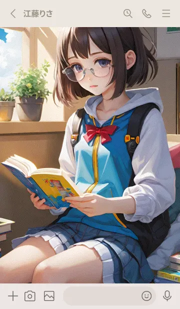 [LINE着せ替え] ぼんやりとした人 F 33の画像2