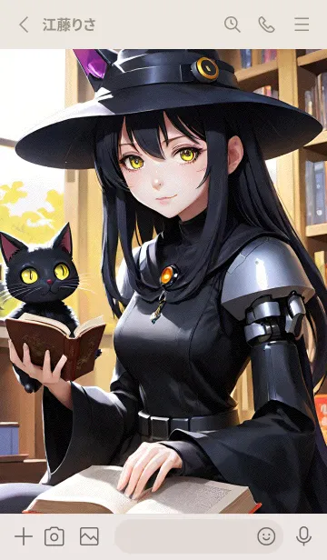 [LINE着せ替え] ぼんやりとした人 F 44の画像2