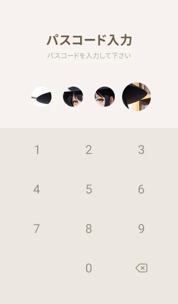 [LINE着せ替え] ぼんやりとした人 F 44の画像4