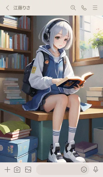 [LINE着せ替え] ぼんやりとした人 F 50の画像2