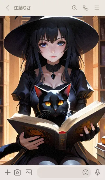 [LINE着せ替え] ぼんやりとした人 F 60の画像2