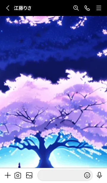 [LINE着せ替え] 冬のサクラ #BaEWN04。の画像2