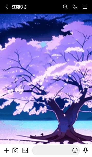 [LINE着せ替え] 冬のサクラ #BaEWN012。の画像2