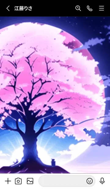 [LINE着せ替え] 冬のサクラ #BaEWN015。の画像2