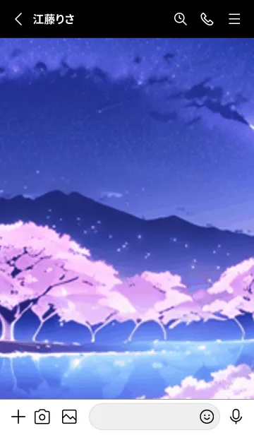 [LINE着せ替え] 冬のサクラ #BaEWN09。の画像2