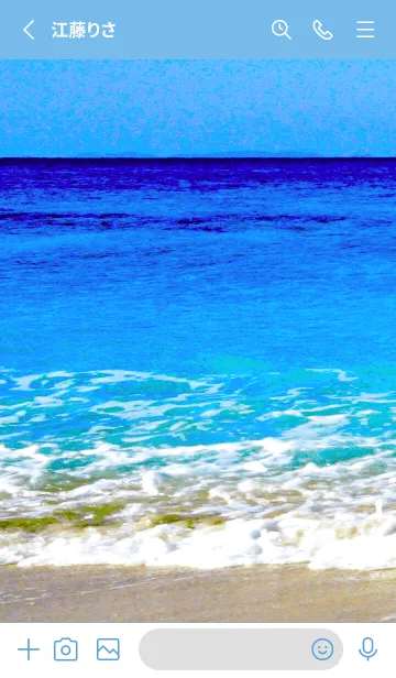 [LINE着せ替え] サーフ _68の画像2