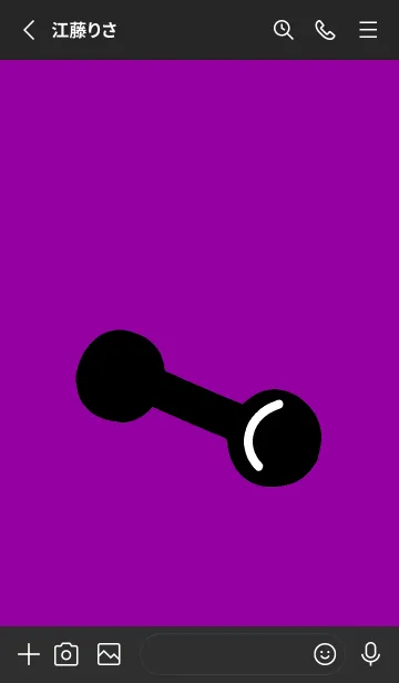 [LINE着せ替え] 筋トレ！ _105の画像2