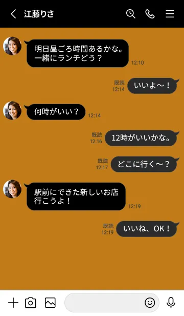 [LINE着せ替え] シンプル アイコン _135の画像3