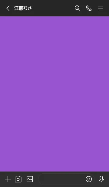 [LINE着せ替え] シンプル /35の画像2