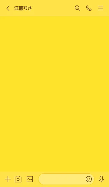 [LINE着せ替え] Butter Yellow Color Theme (JP)の画像2