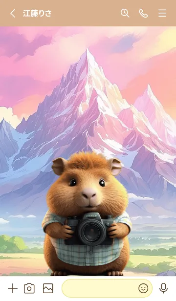 [LINE着せ替え] Cute Happy Baby capybara Theme (JP)の画像2