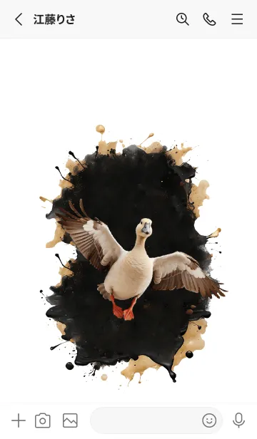 [LINE着せ替え] Cute Goose Cool Theme (JP)の画像2