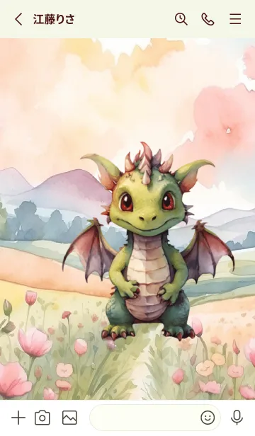 [LINE着せ替え] Dragon In Flower Theme (JP)の画像2