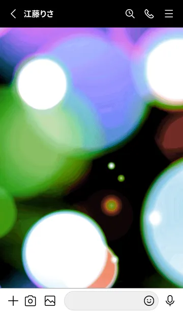 [LINE着せ替え] カラーライト 46の画像2