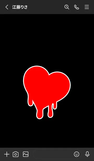 [LINE着せ替え] ドリップ ハート 1の画像2