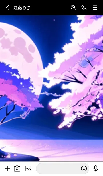 [LINE着せ替え] 冬のサクラ #BaFHP08。の画像2