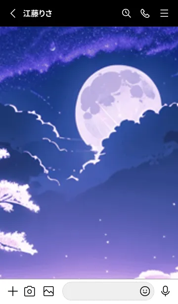 [LINE着せ替え] 冬のサクラ #BaFHP44。の画像2