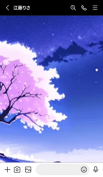 [LINE着せ替え] 冬のサクラ #BaFHP46。の画像2