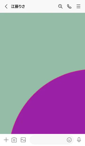 [LINE着せ替え] 日本語の着せ替え 13の画像2