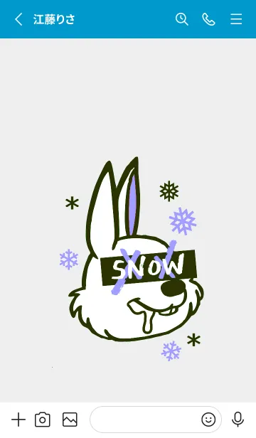 [LINE着せ替え] スノーラビット .65の画像2