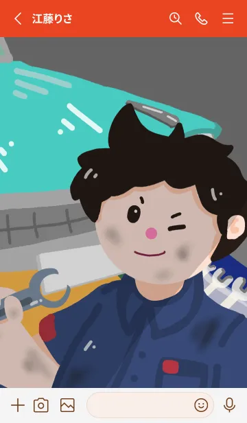 [LINE着せ替え] DBTech04-Automotiveの画像2