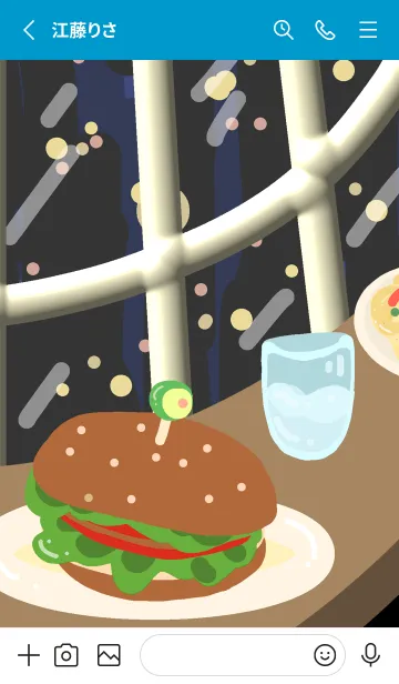 [LINE着せ替え] DBTech03-Hotel and Hospitalityの画像2